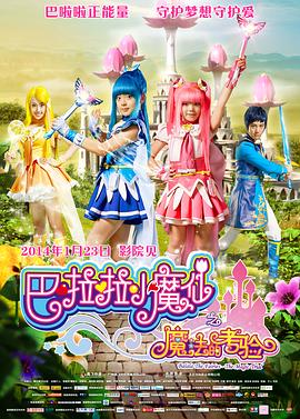 亚洲欧美精品中文第三